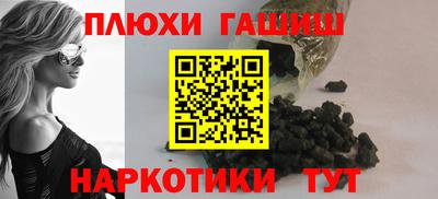 скорость Апрелевка