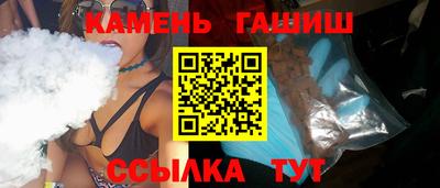 сатива Донской