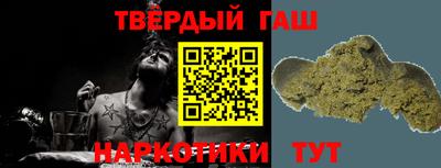 скорость Апрелевка