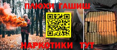метамфетамин Дубна