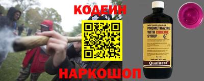 метамфетамин Дубна