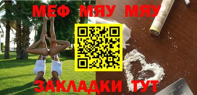 скорость Апрелевка