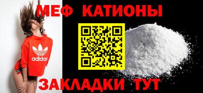 сатива Донской