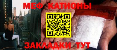 метамфетамин Дубна