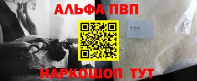 сатива Донской