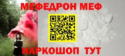 каннабис Донецк