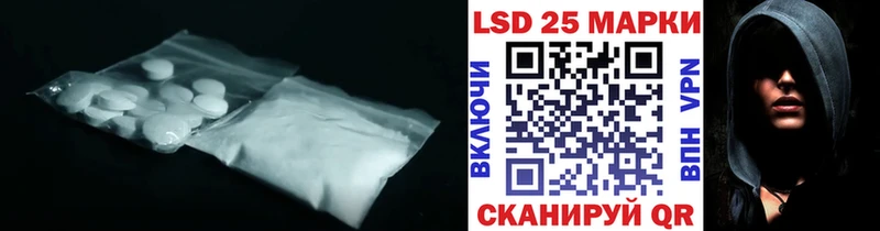 ЛСД экстази кислота  площадка телеграм  Нягань  ОМГ ОМГ вход 