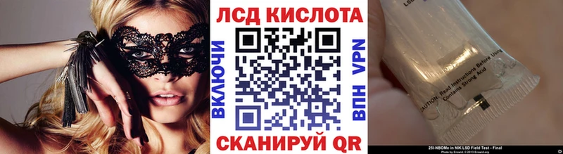 Марки NBOMe 1,5мг  blacksprut ссылка  Нягань  купить наркотик 