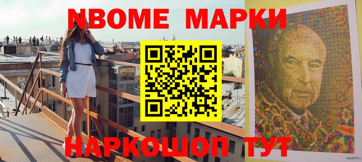 Метамфетамин  Марихуана  ГАШИШ  КОКАИН  Меф  Нягань  Вход с VPN  Меф МЯУ МЯУ кристаллы  Гашиш 
