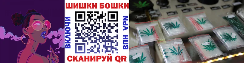 Шишки марихуана гибрид купить цена Нягань